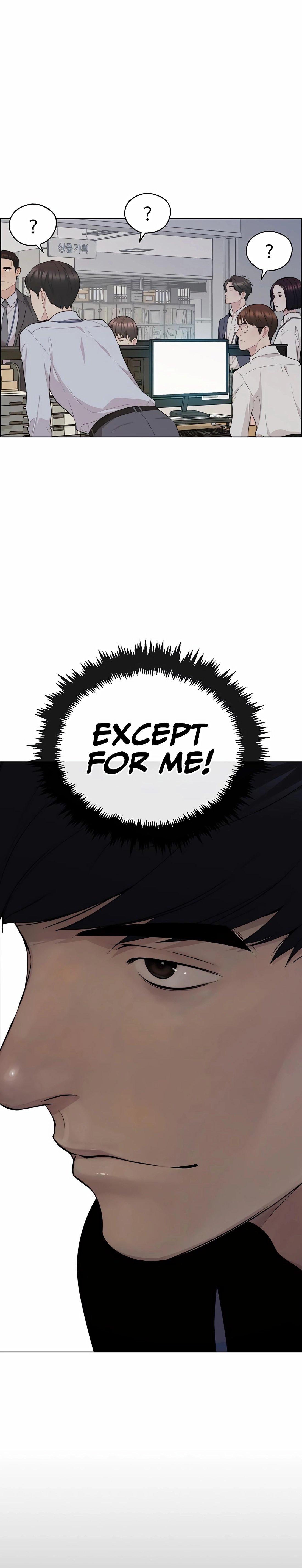 Real Man Chapter 244 page 33