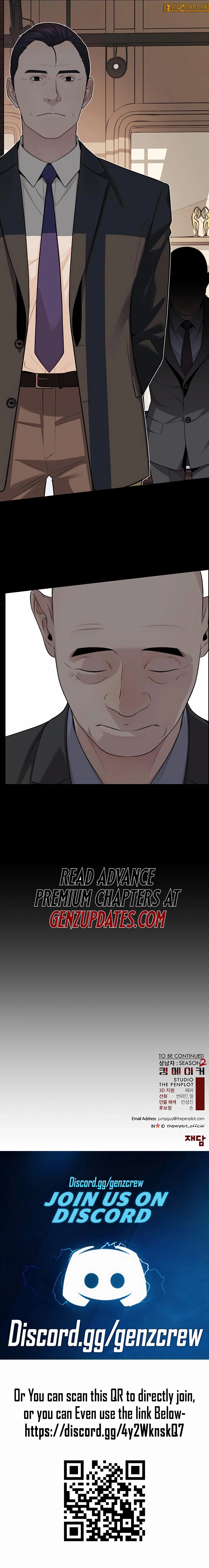 Real Man Chapter 244 page 35