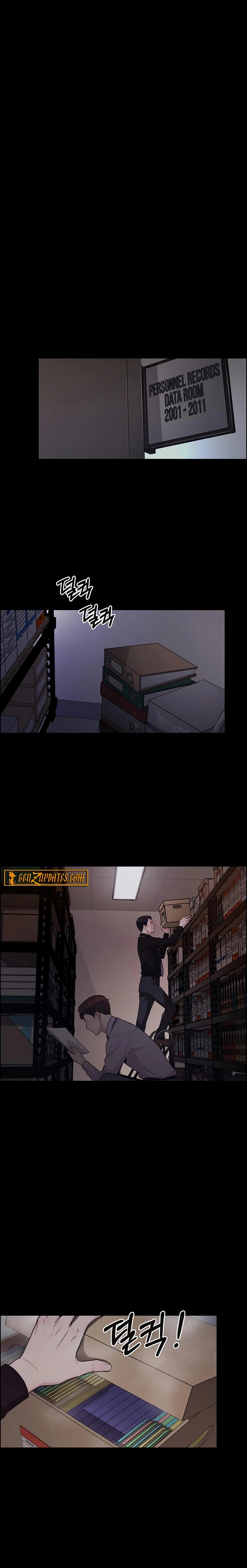 Real Man Chapter 245 page 4