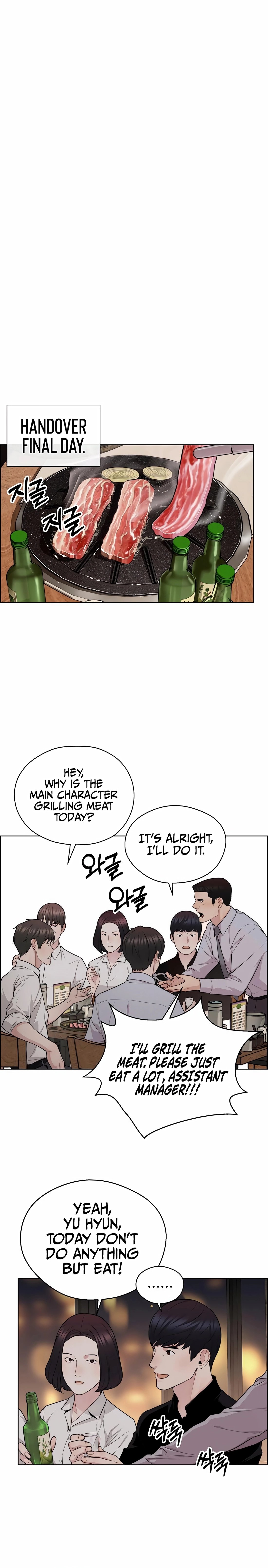 Real Man Chapter 245 page 22
