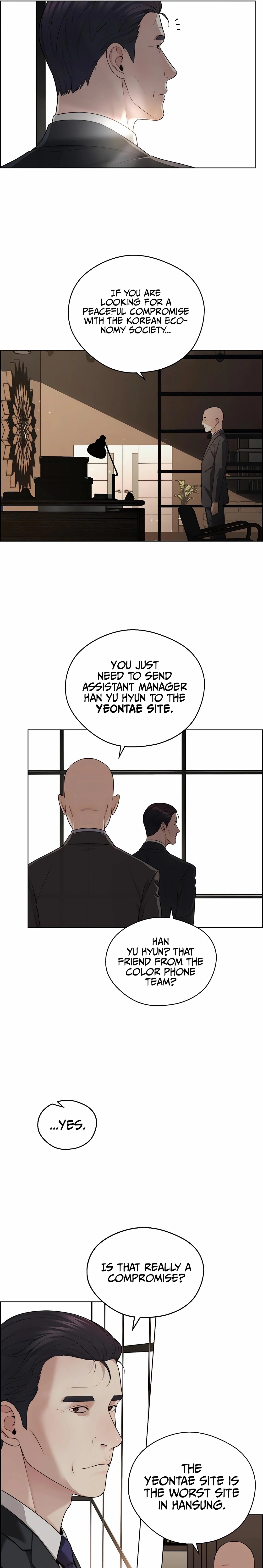 Real Man Chapter 245 page 11