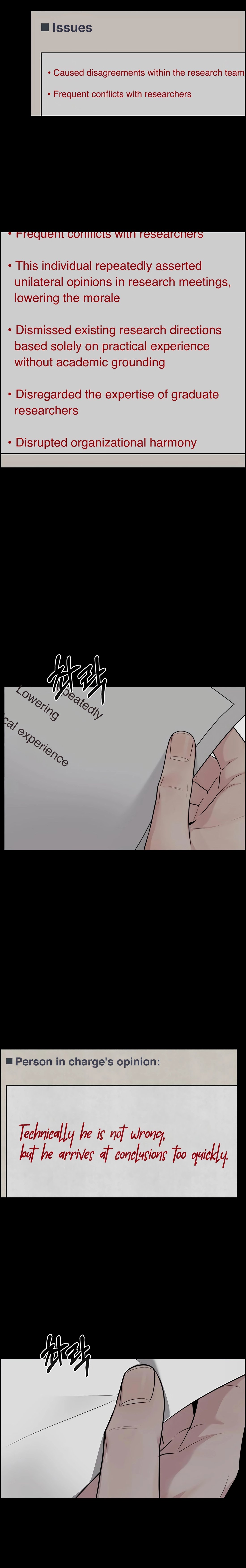 Real Man Chapter 245 page 6