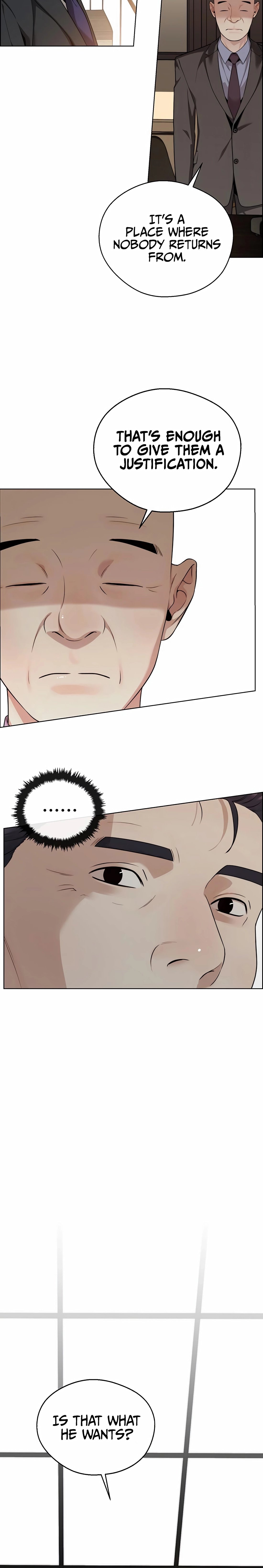 Real Man Chapter 245 page 12