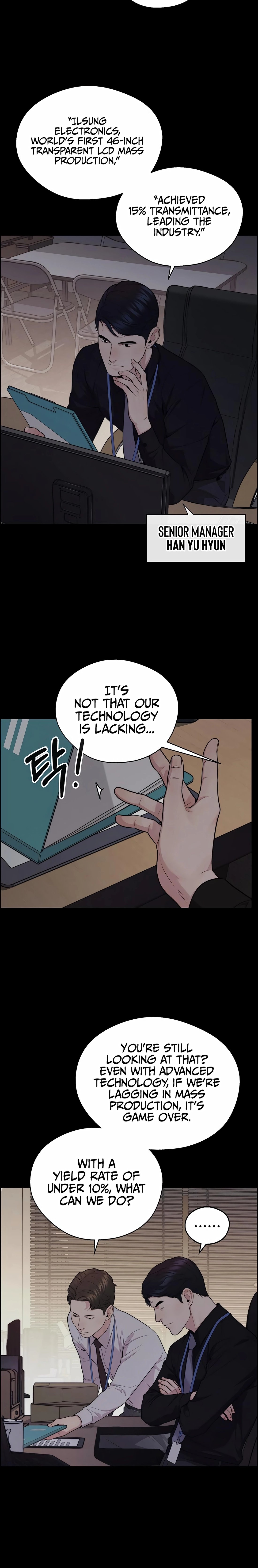 Real Man Chapter 245 page 2