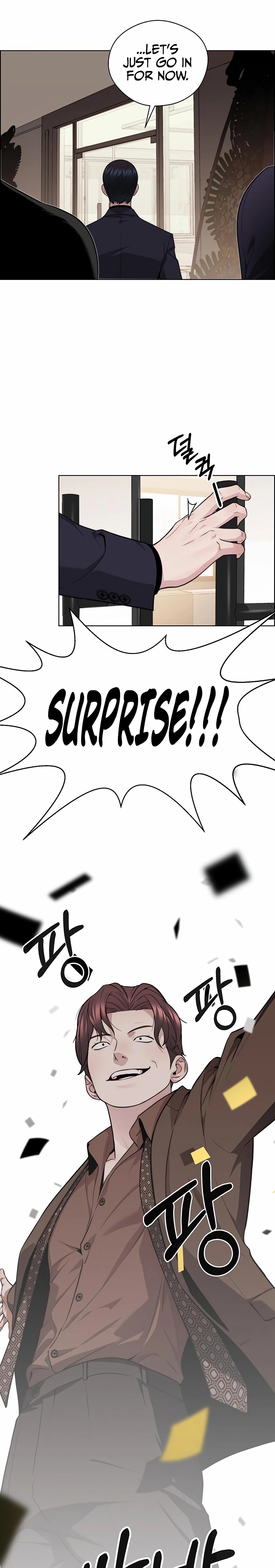 Real Man Chapter 246 page 3