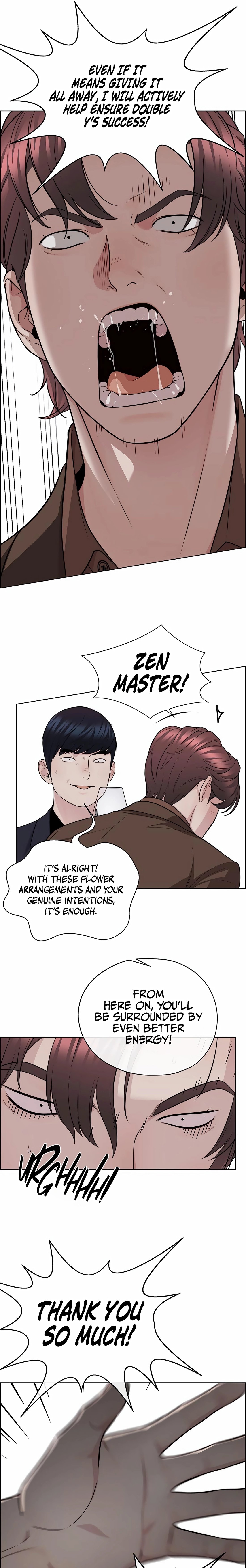 Real Man Chapter 246 page 7