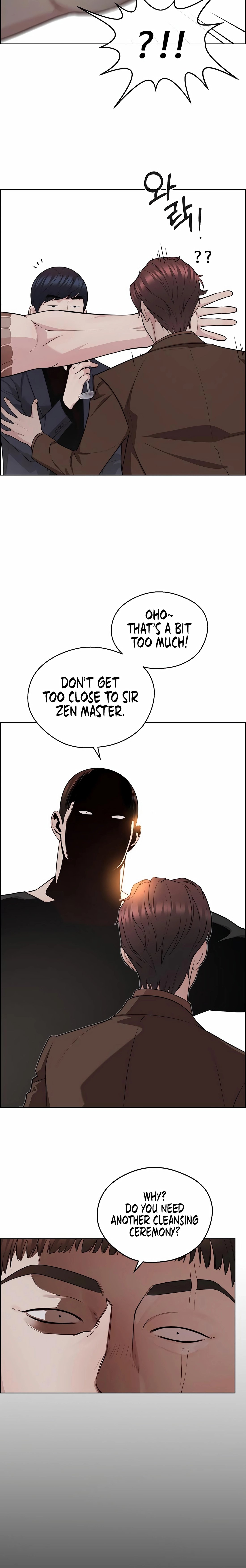 Real Man Chapter 246 page 8