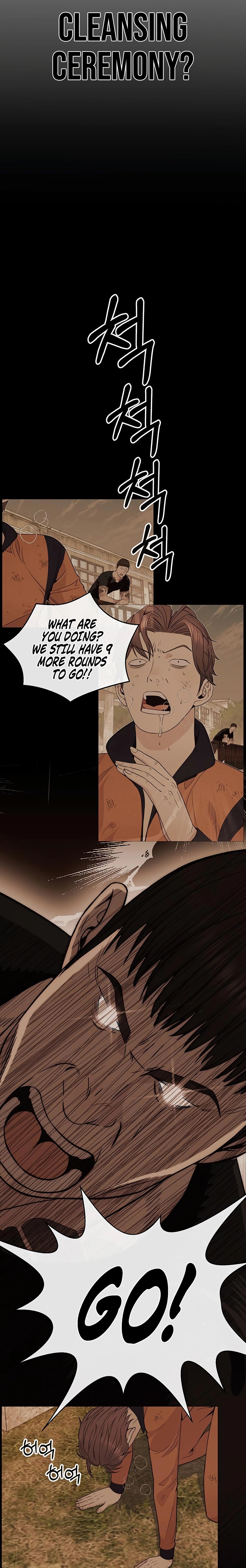Real Man Chapter 246 page 9