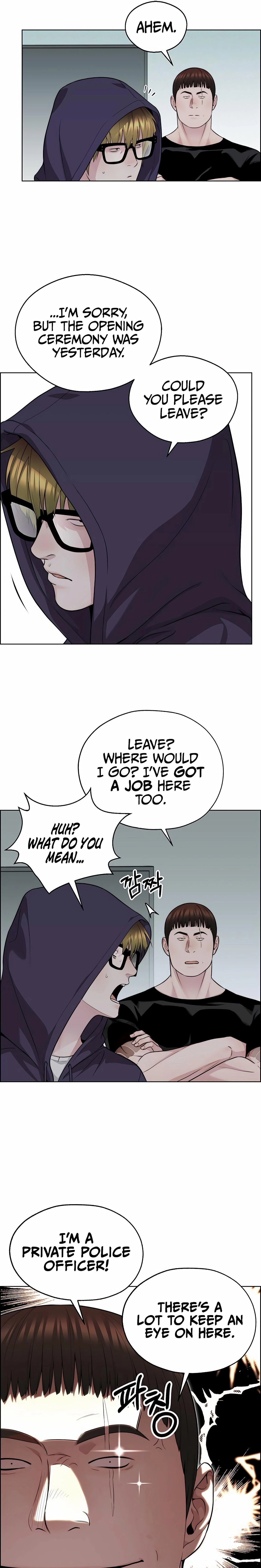 Real Man Chapter 246 page 14