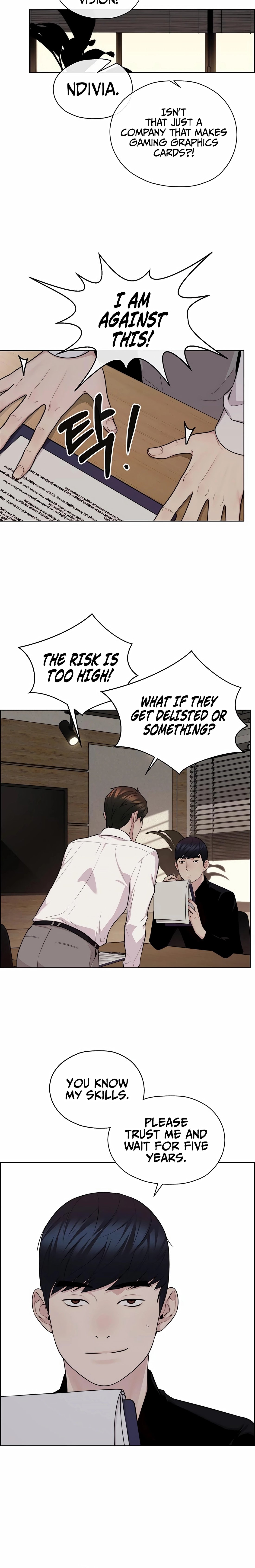Real Man Chapter 246 page 17