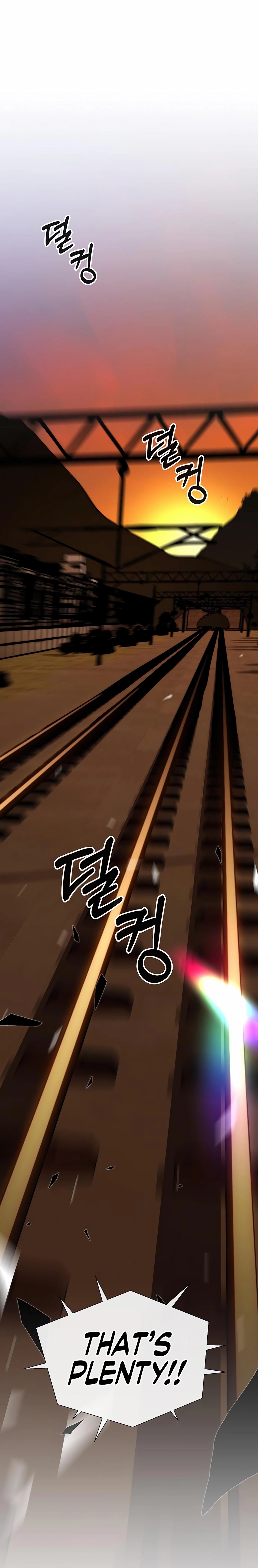 Real Man Chapter 246 page 31