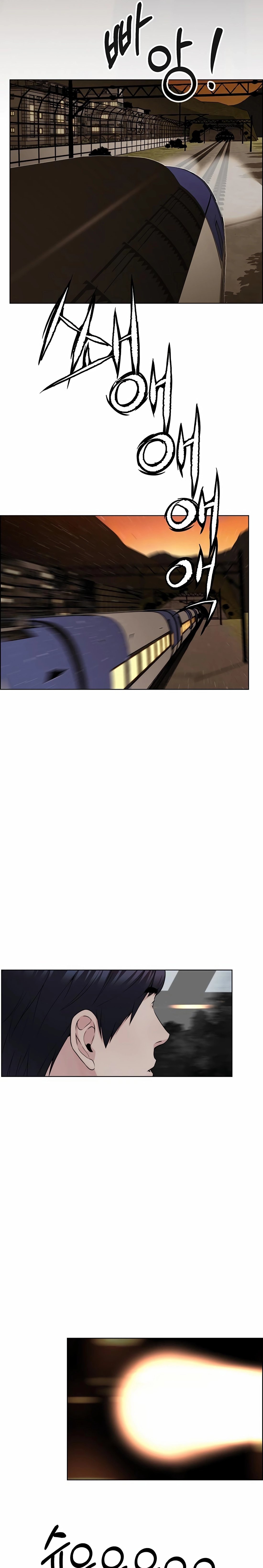 Real Man Chapter 246 page 32