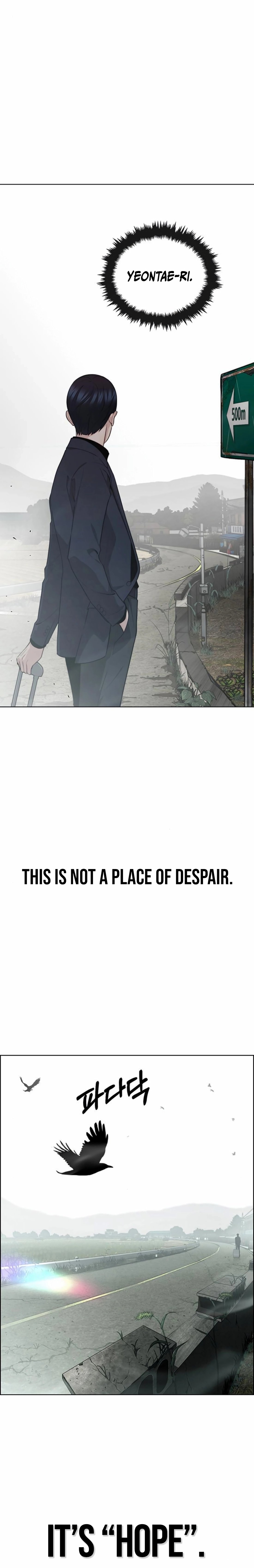 Real Man Chapter 247 page 11