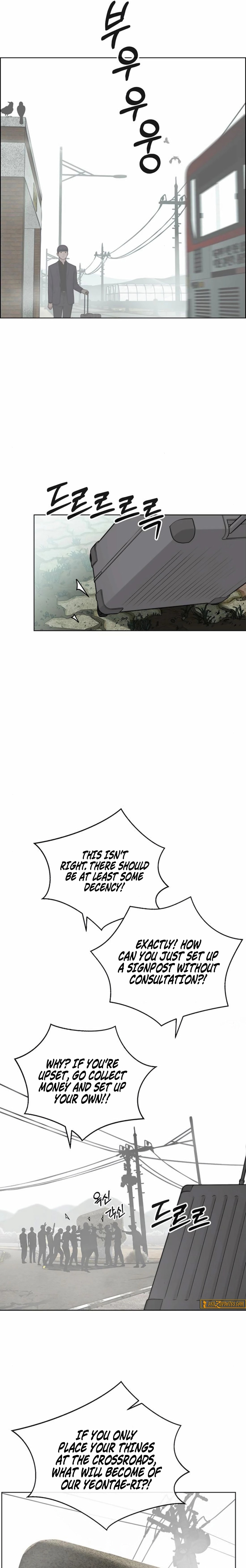 Real Man Chapter 247 page 9