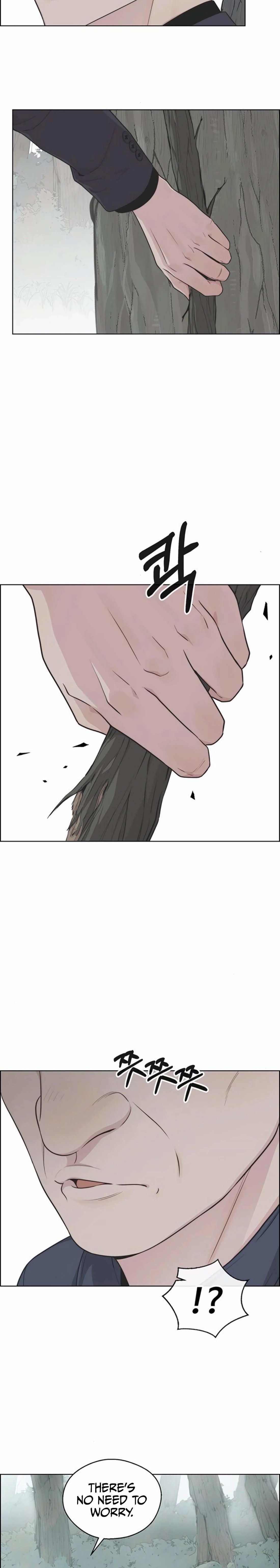 Real Man Chapter 247 page 17