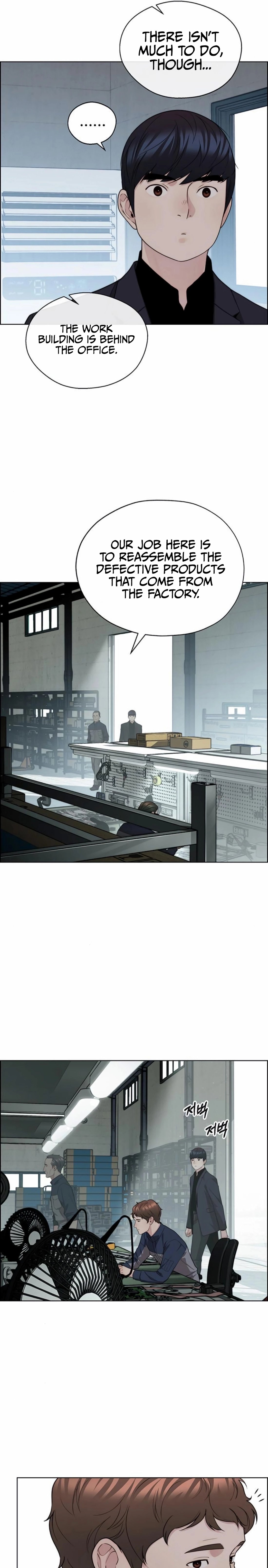 Real Man Chapter 247 page 22