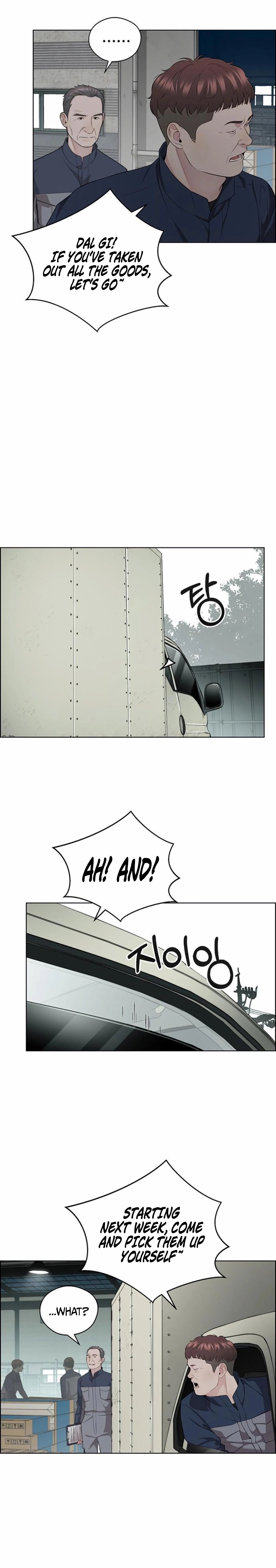 Real Man Chapter 247 page 28
