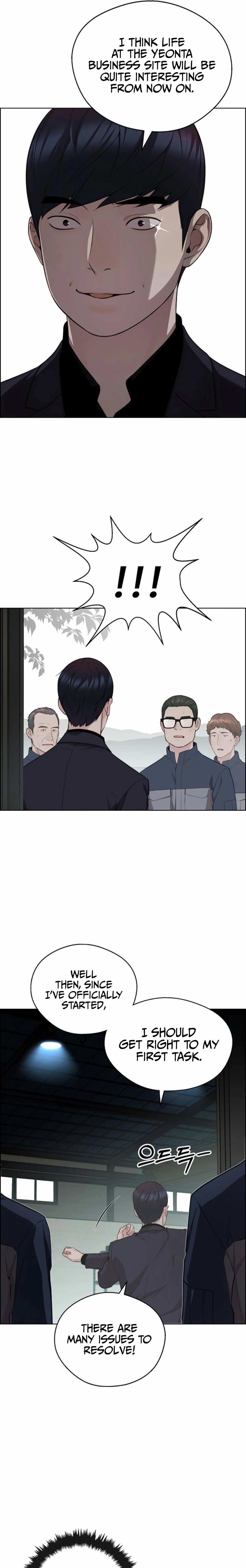 Real Man Chapter 247 page 33