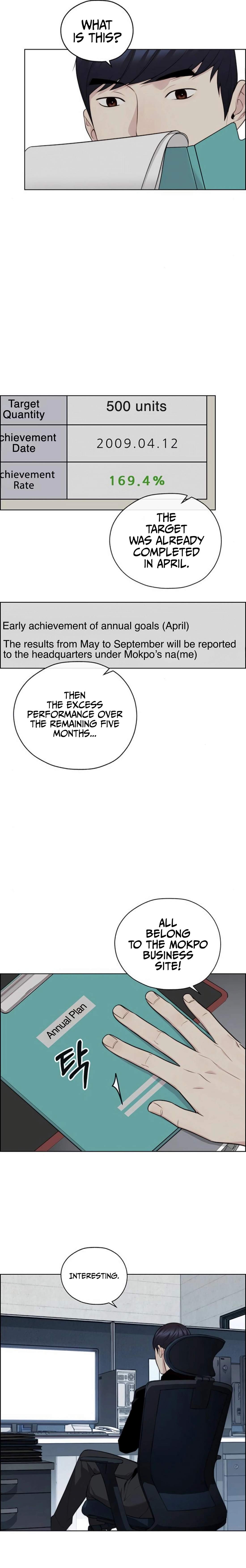 Real Man Chapter 248 page 3