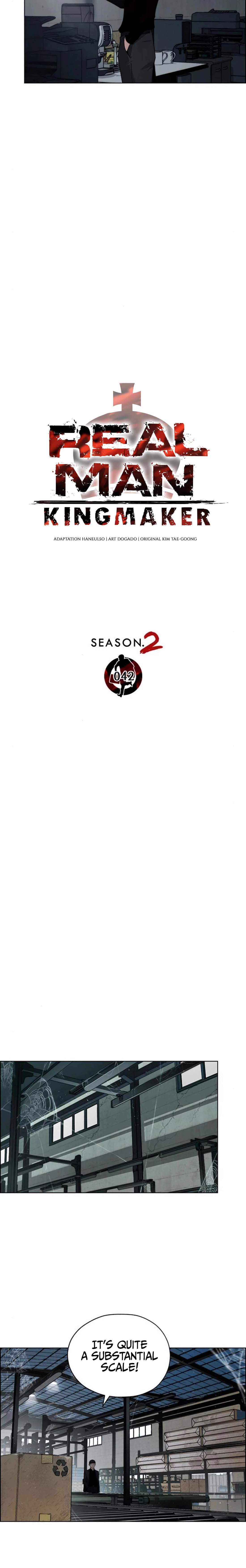 Real Man Chapter 248 page 6
