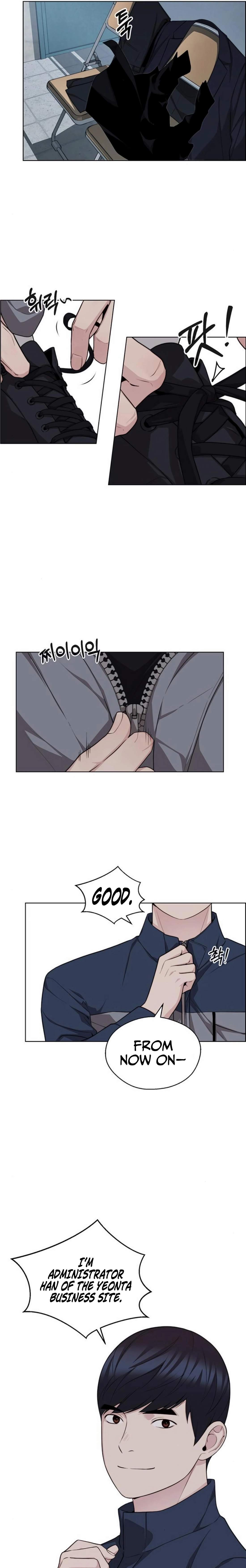 Real Man Chapter 248 page 19