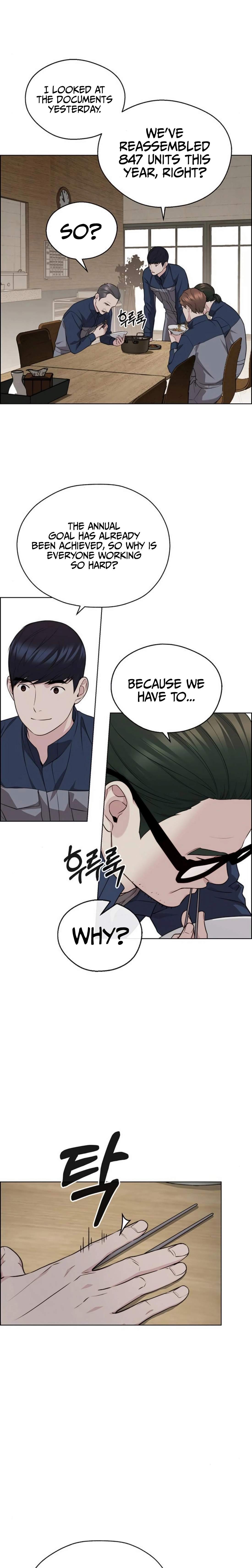 Real Man Chapter 248 page 21