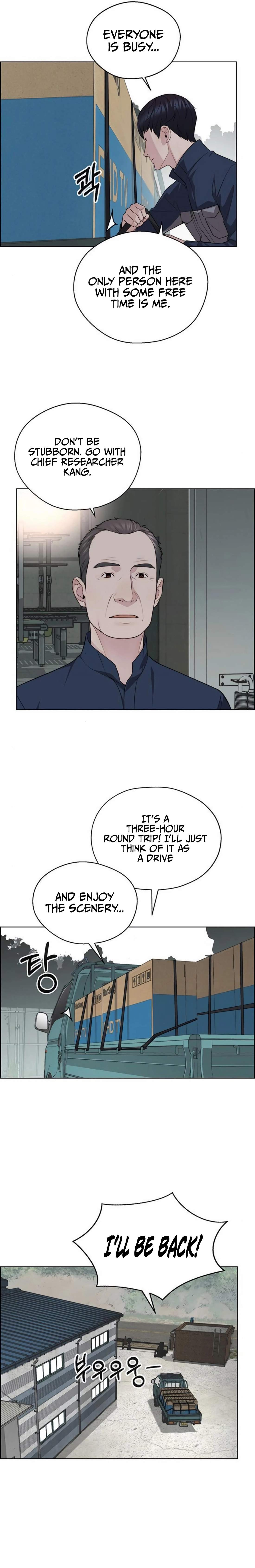 Real Man Chapter 248 page 25