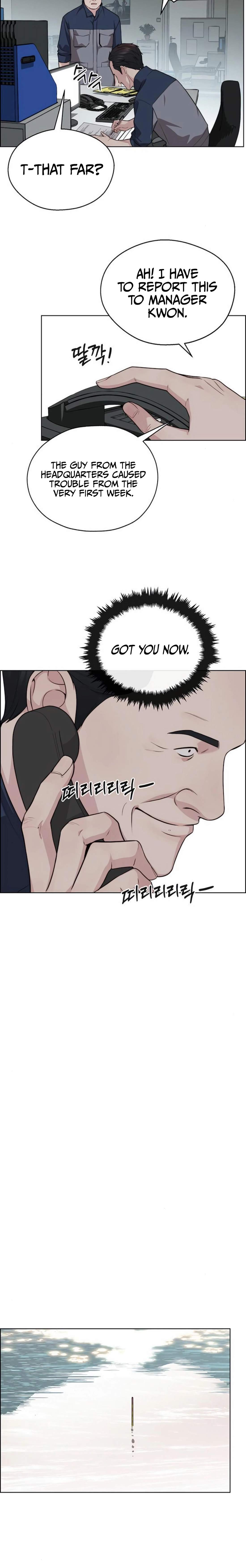 Real Man Chapter 248 page 30