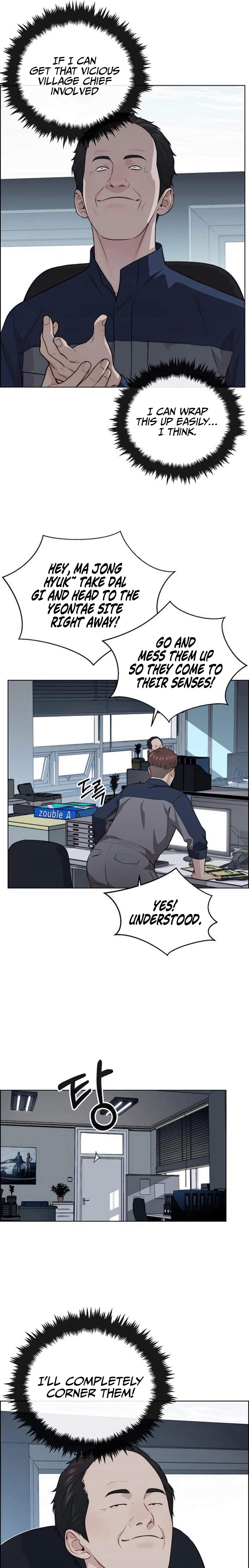 Real Man Chapter 249 page 9