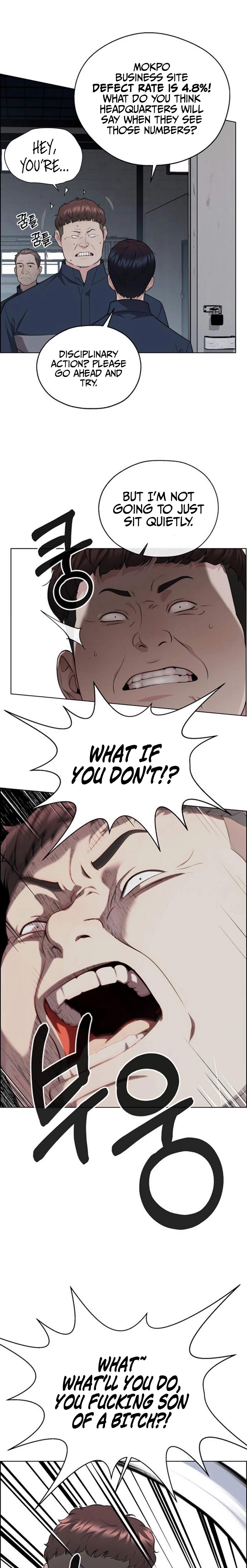 Real Man Chapter 249 page 21