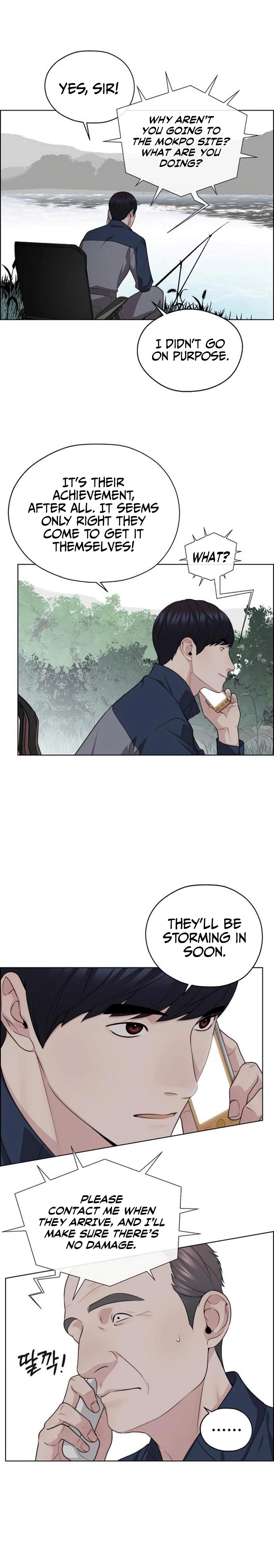 Real Man Chapter 249 page 12