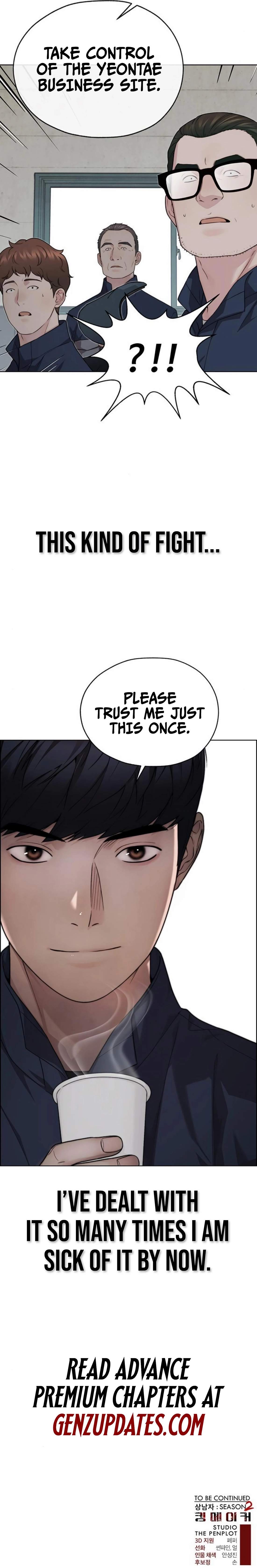 Real Man Chapter 249 page 31