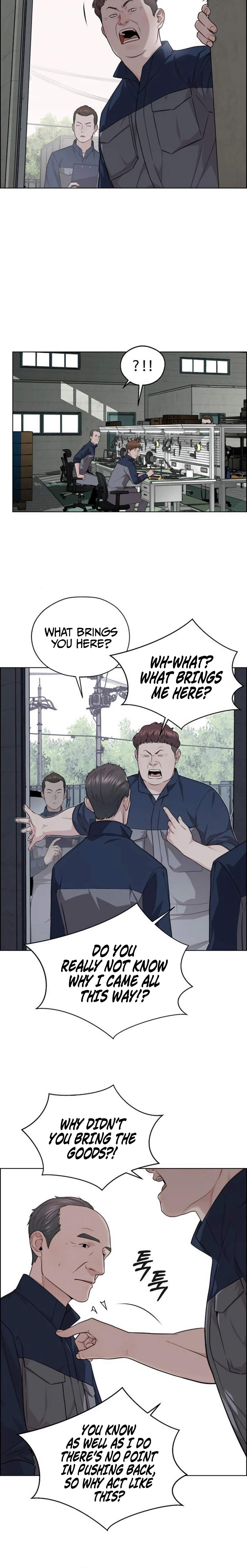 Real Man Chapter 249 page 14