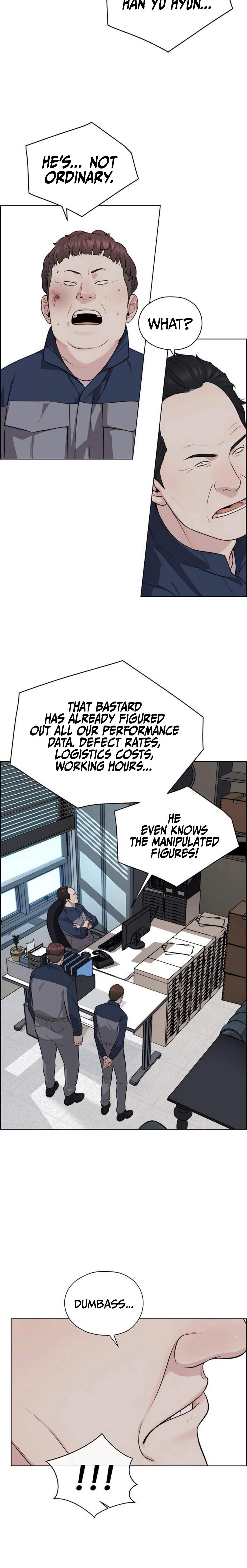 Real Man Chapter 250 page 2