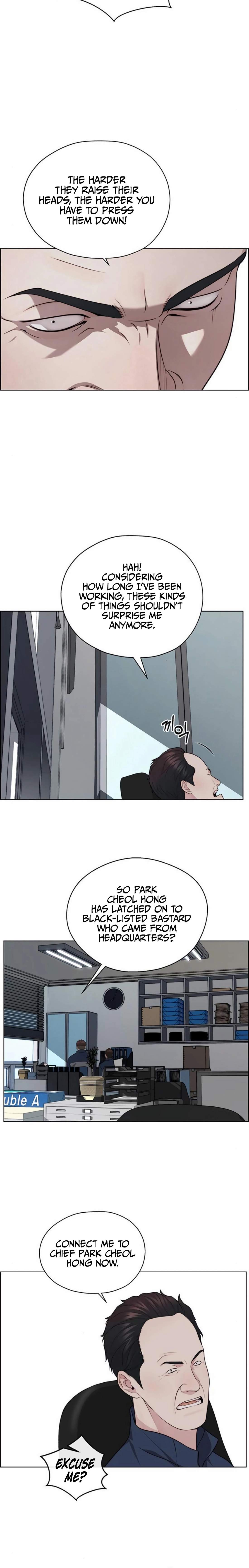 Real Man Chapter 250 page 4