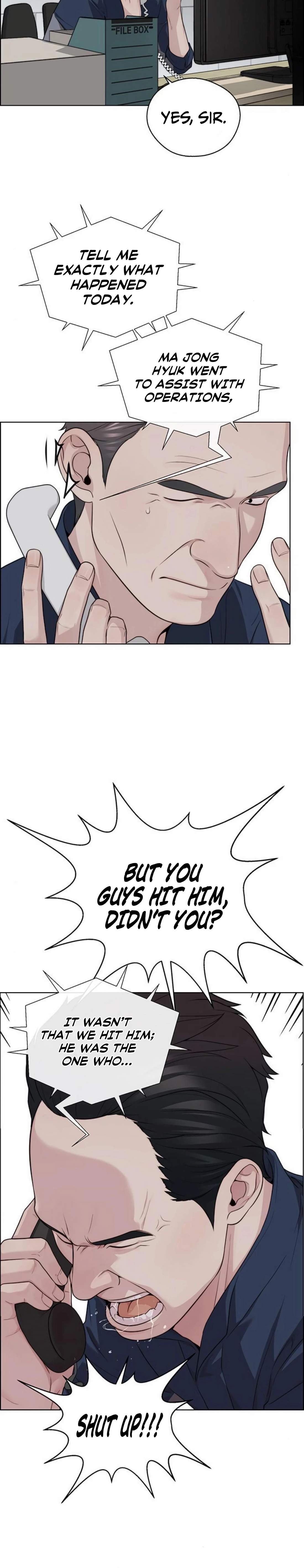 Real Man Chapter 250 page 6