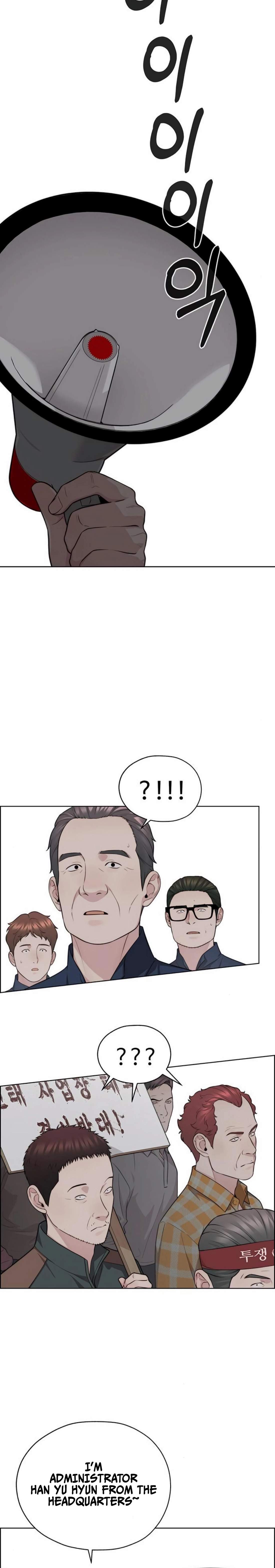 Real Man Chapter 250 page 30