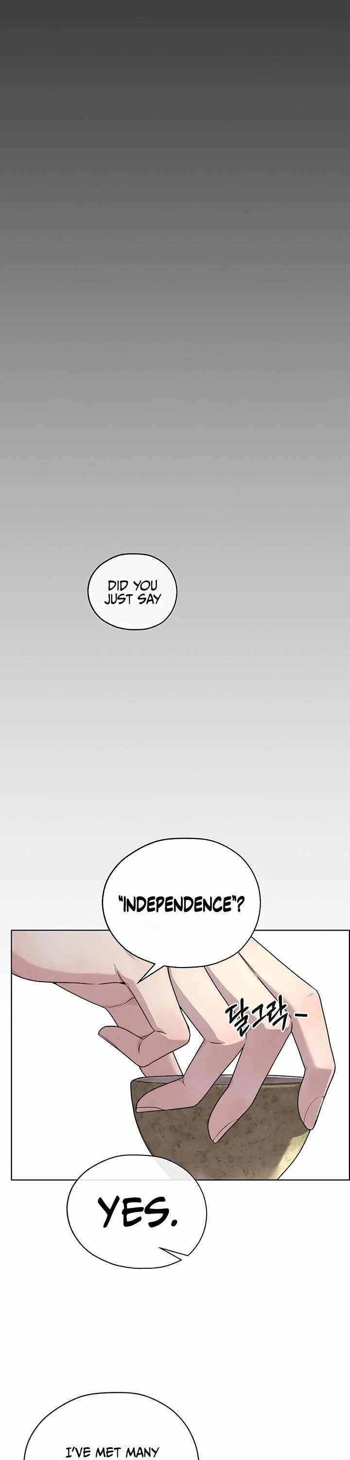 Real Man Chapter 257 page 6