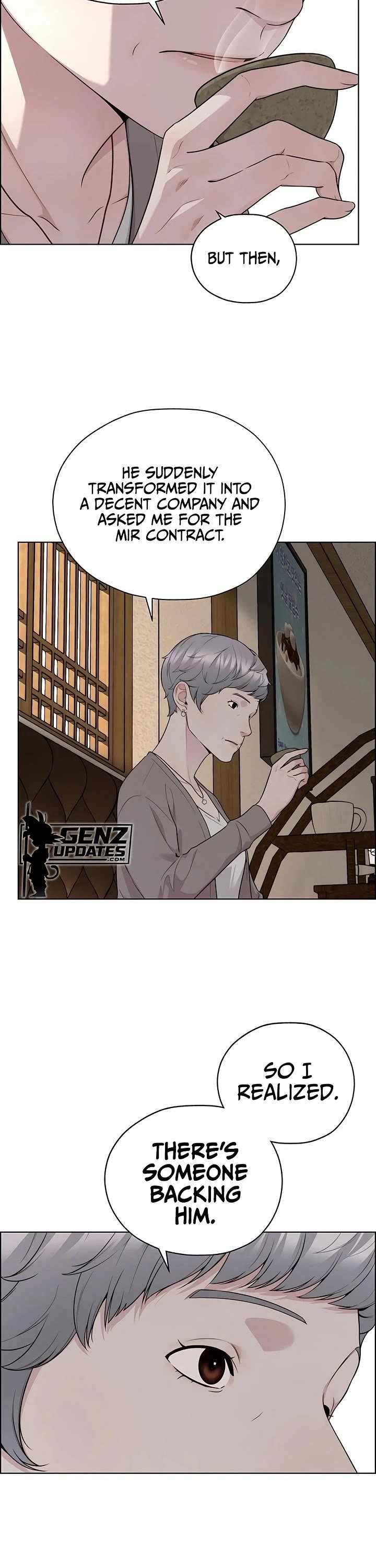 Real Man Chapter 257 page 14