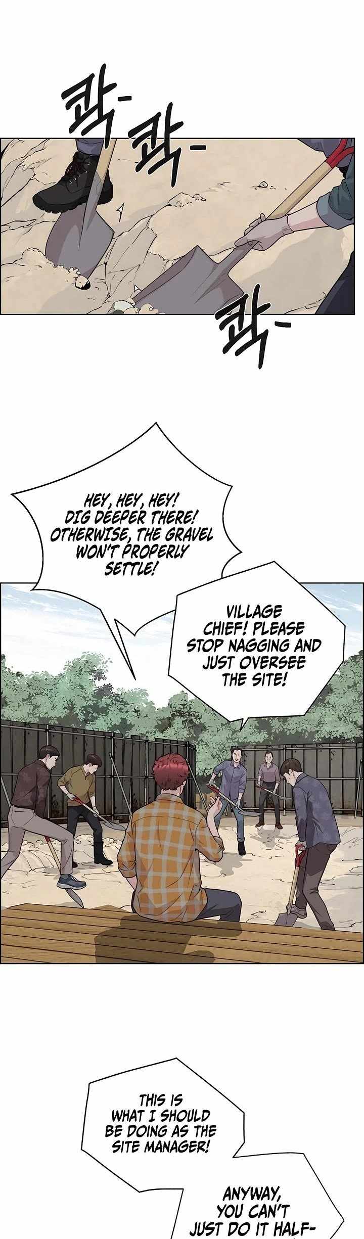 Real Man Chapter 258 page 34