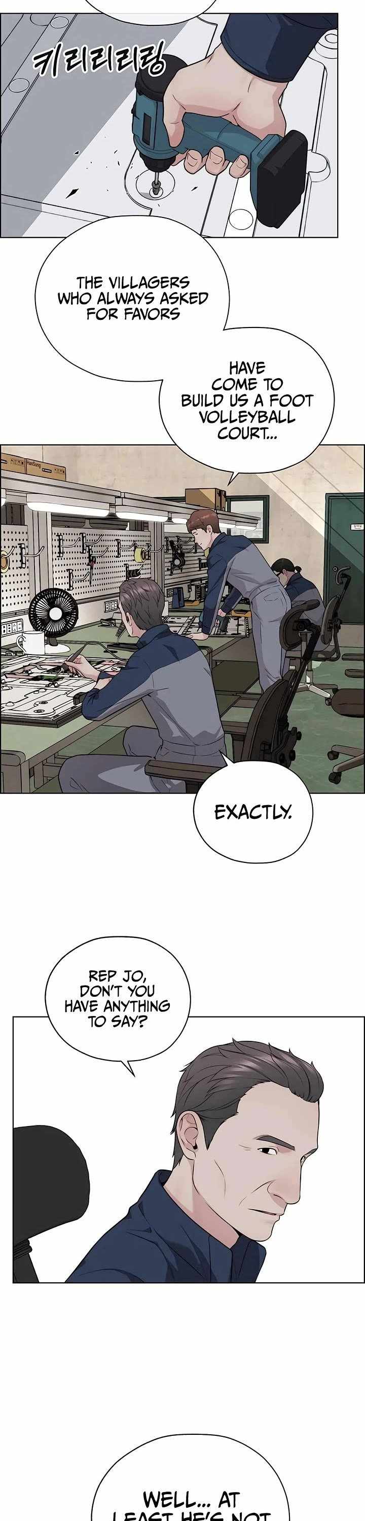 Real Man Chapter 258 page 38