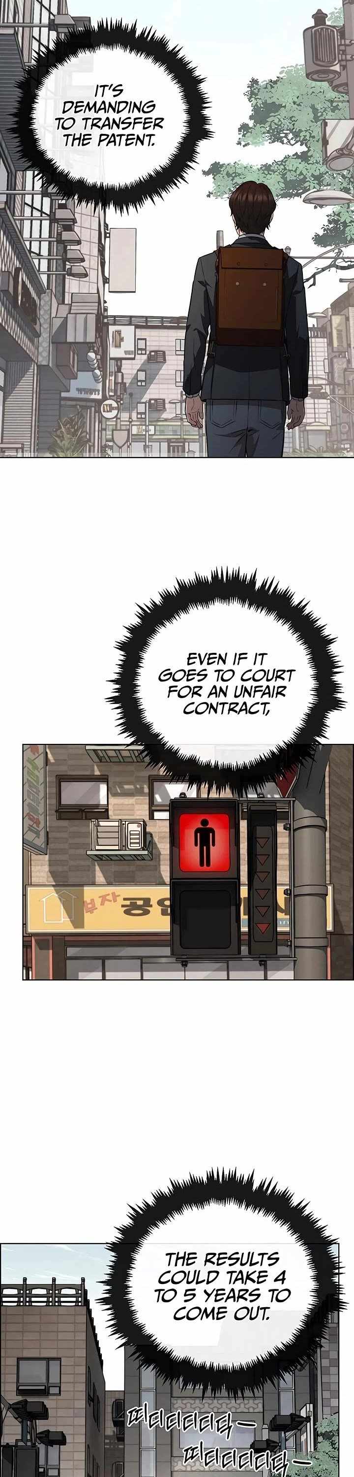 Real Man Chapter 259 page 3