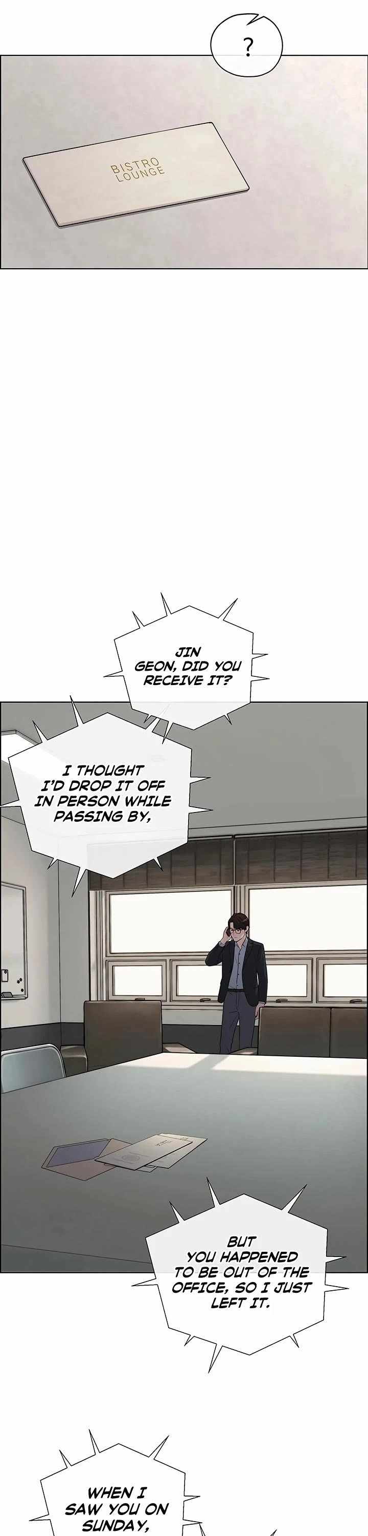 Real Man Chapter 259 page 6