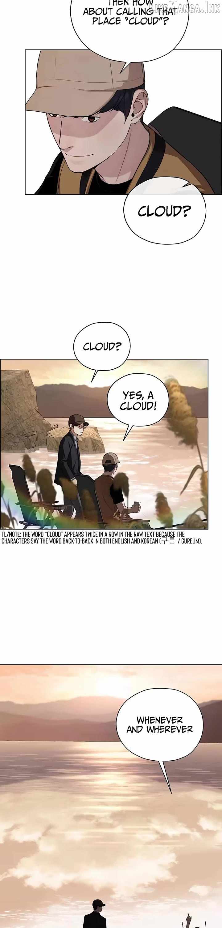 Real Man Chapter 262 page 35