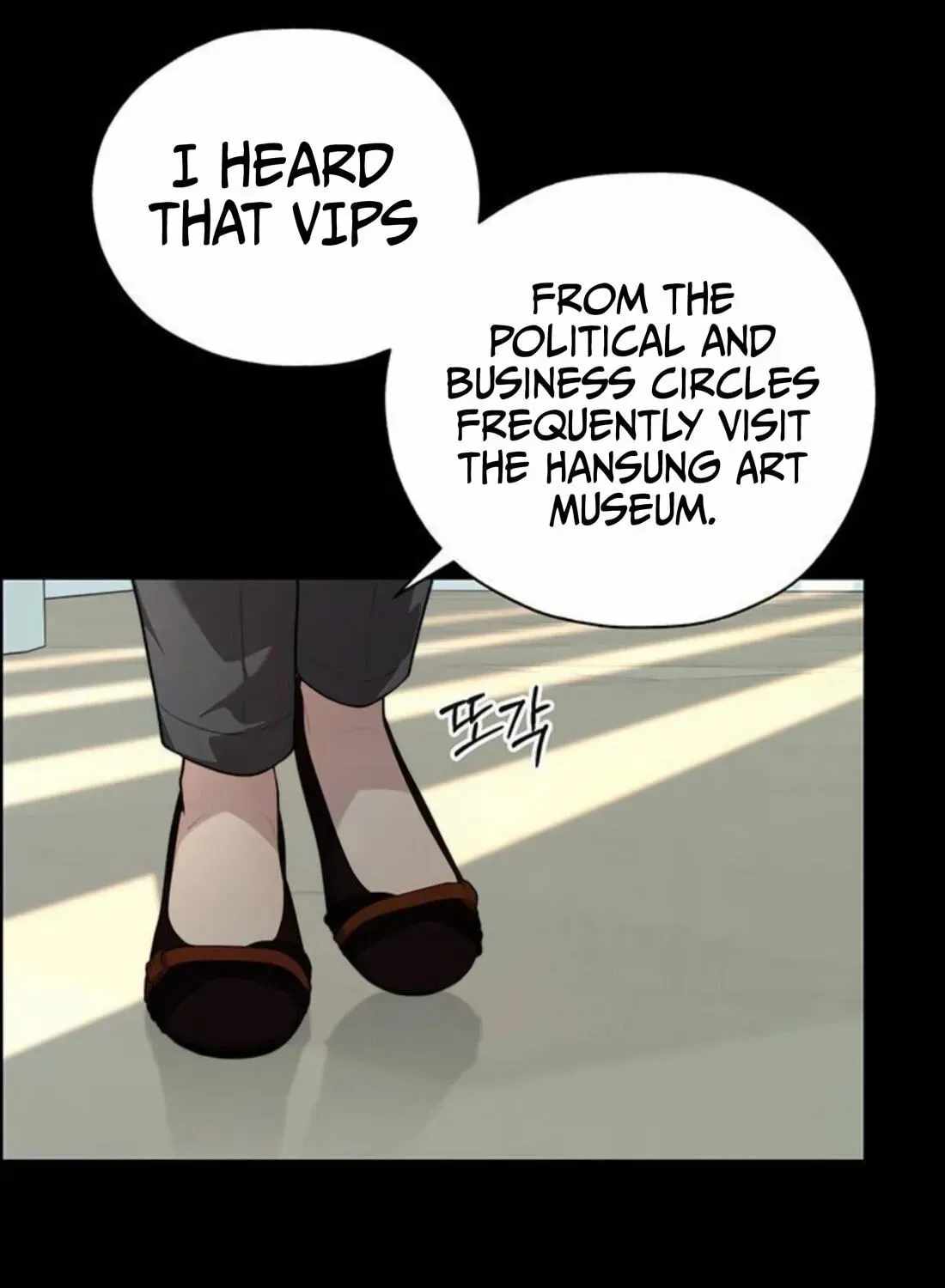 Real Man Chapter 263 page 15