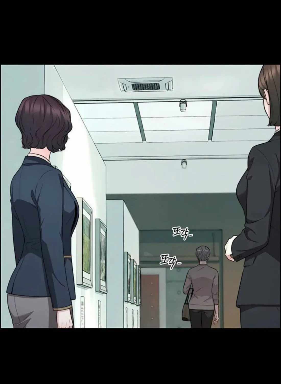 Real Man Chapter 263 page 31