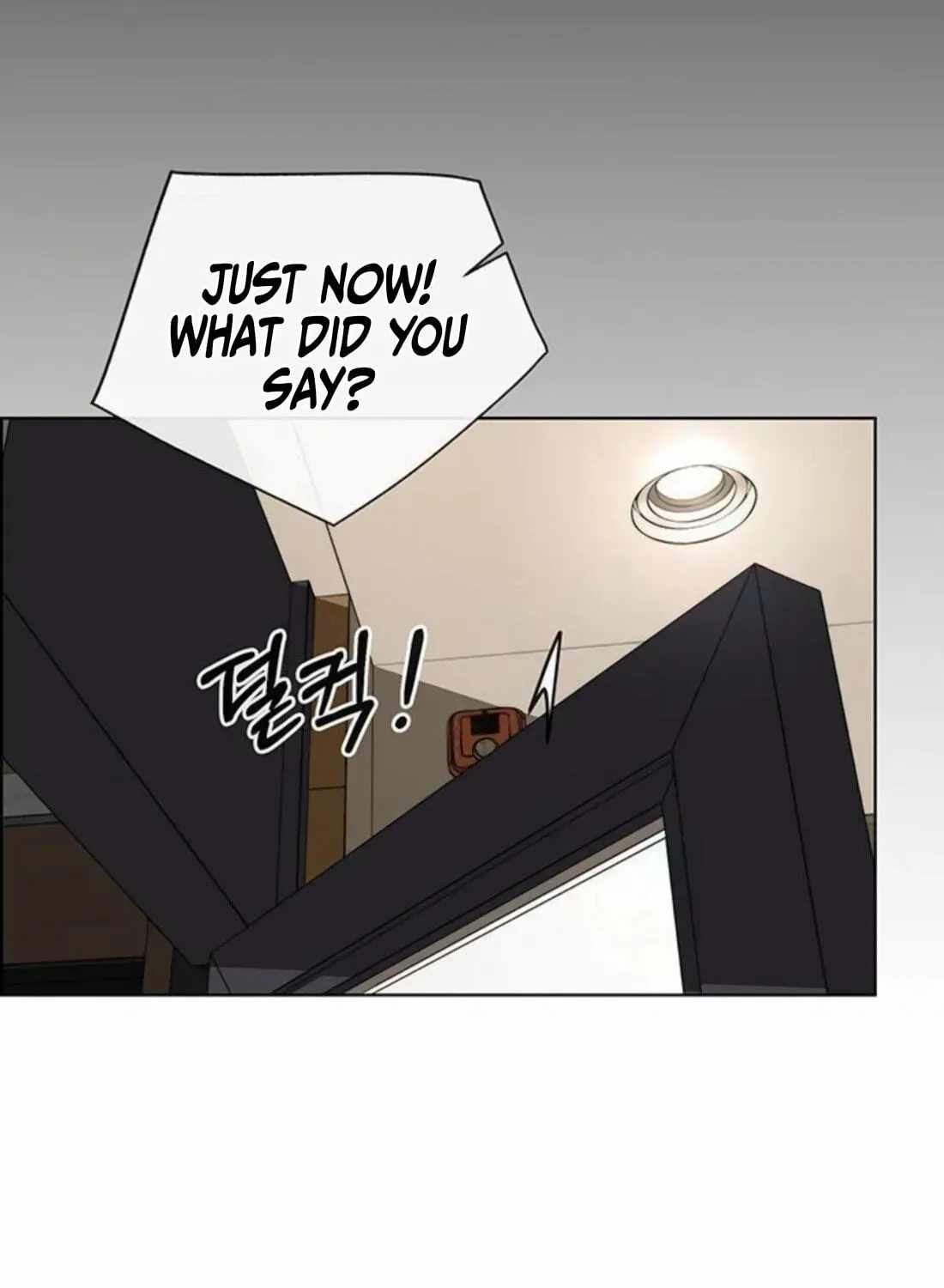 Real Man Chapter 263 page 45