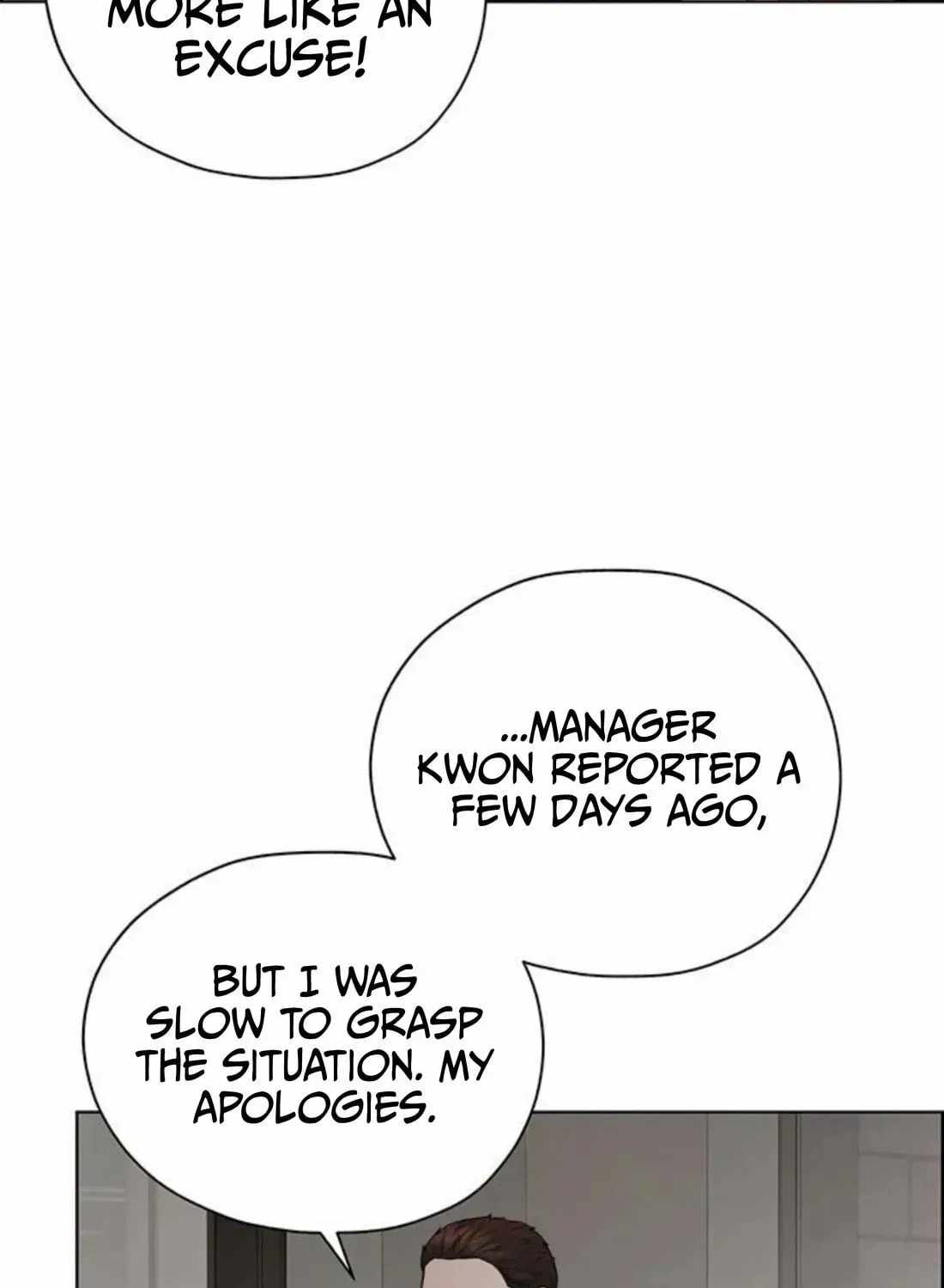 Real Man Chapter 263 page 71