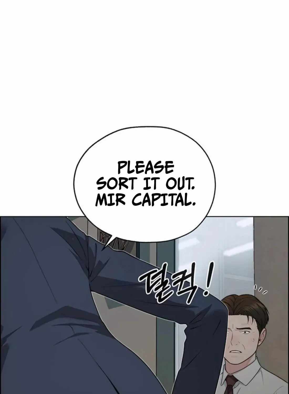 Real Man Chapter 263 page 79