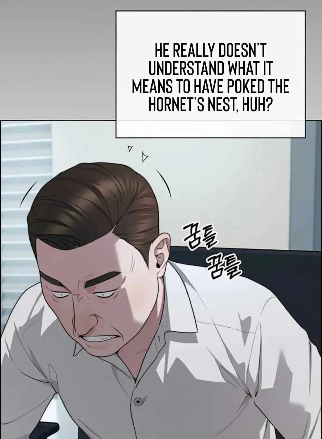 Real Man Chapter 263 page 137
